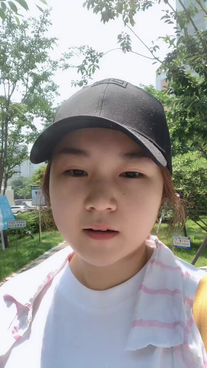 @라디오, 브이로그하는 곰순씨