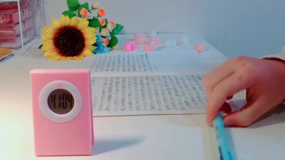 @むぎ。