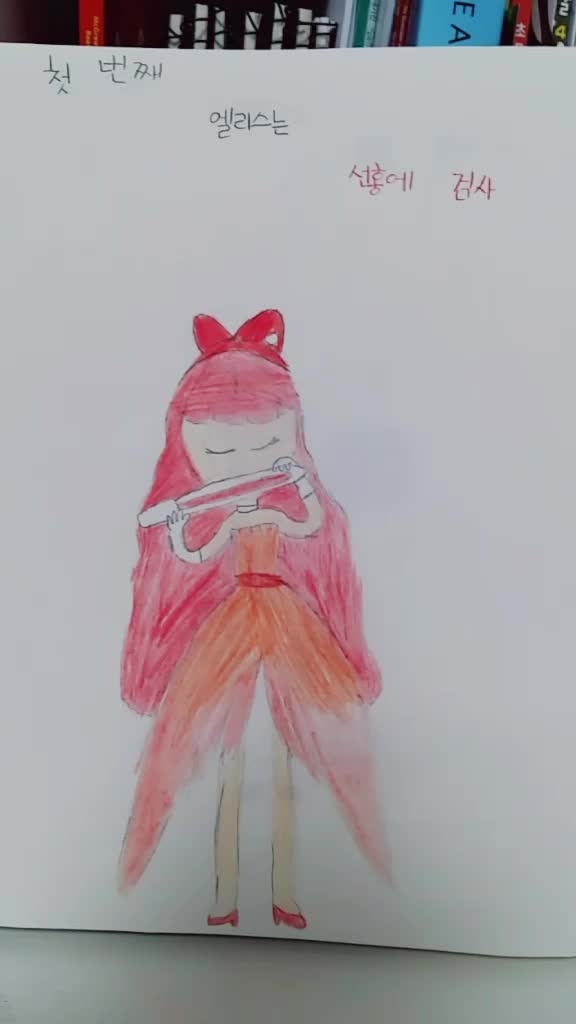 @워터다람♡