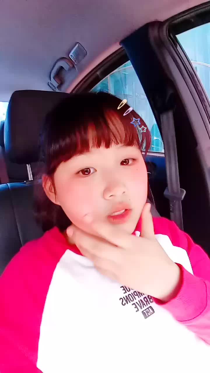 @사랑마이똥에리&hearts;&hearts;