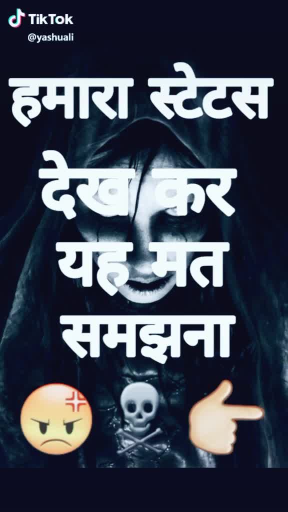 @Diwakar Singh