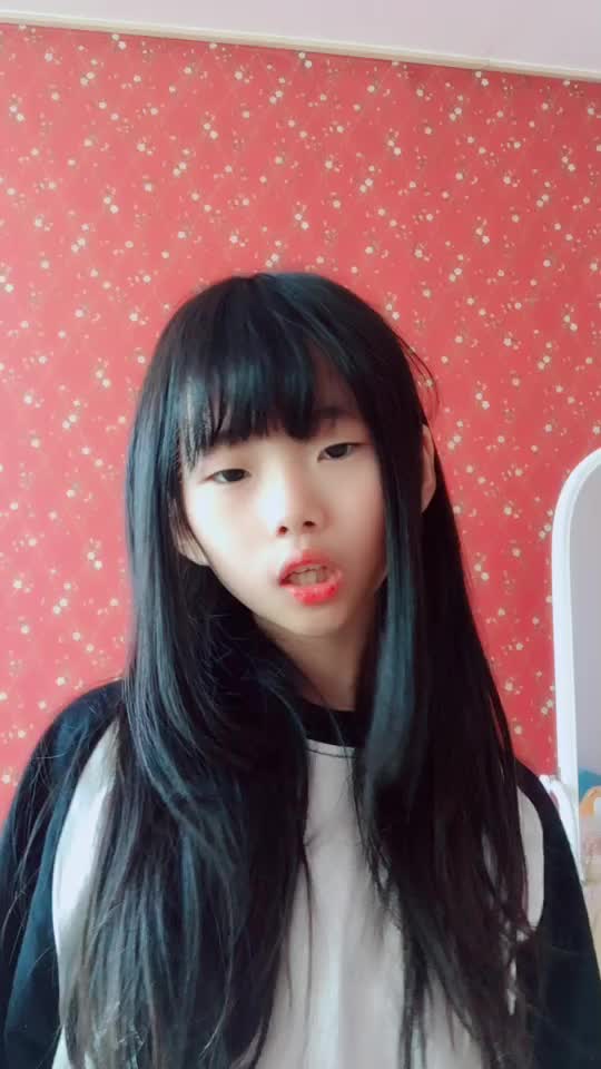 @❣️뚜아❣️(❣️지은❣️내꺼)