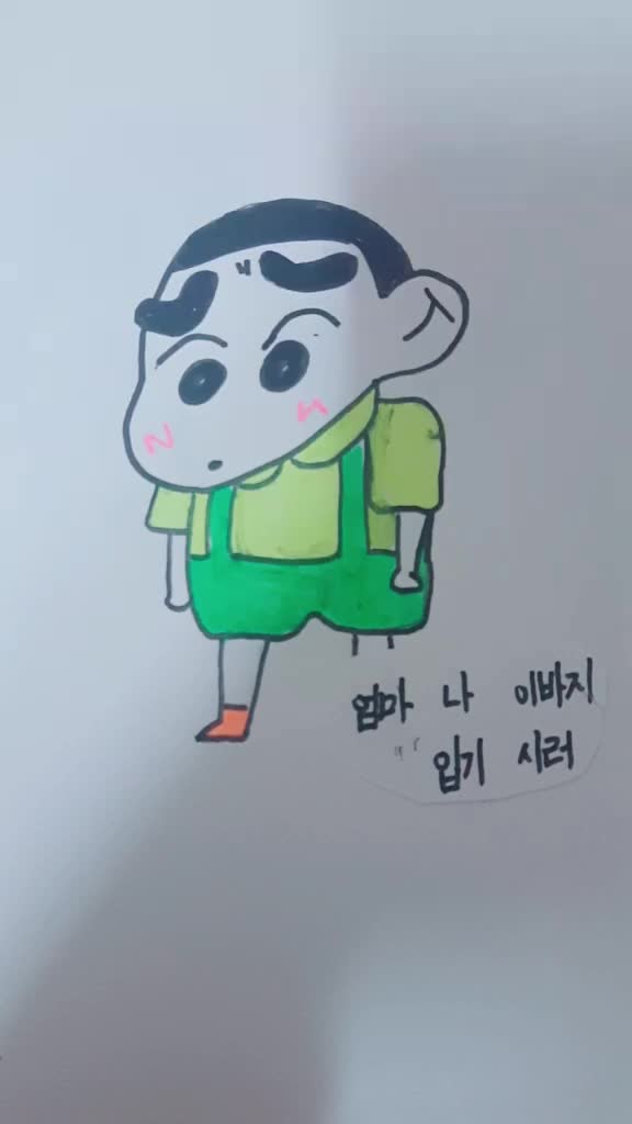 @평긂