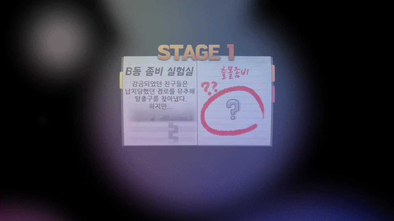 @노래♡♡