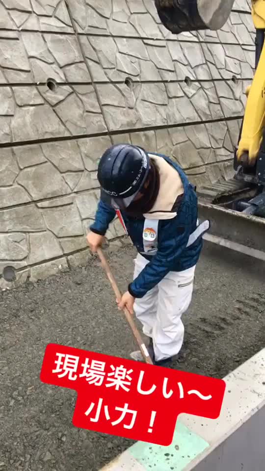 @yuuki.410