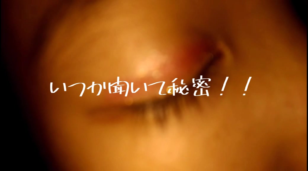 @紗 姫 菜 .