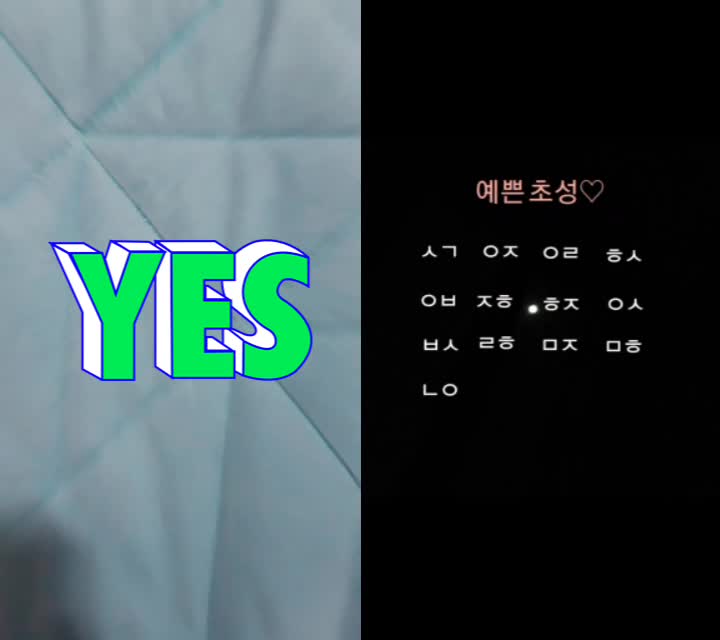 @쌤쌤TV