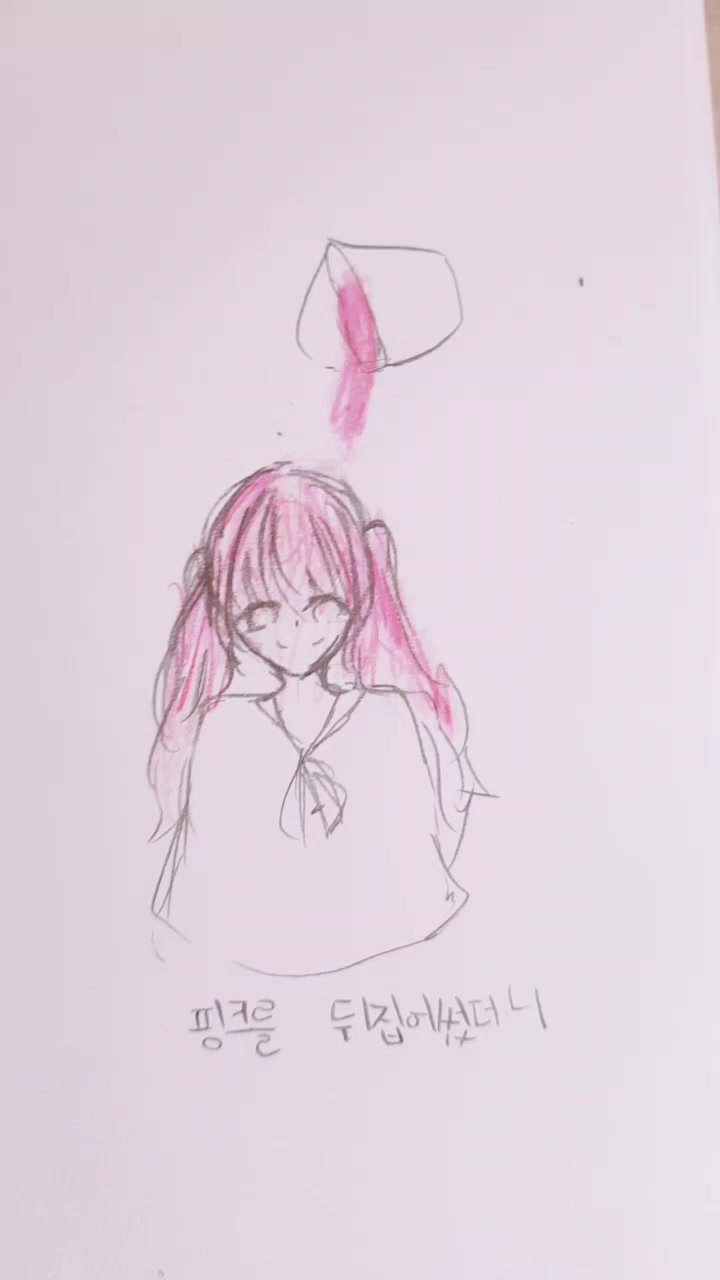 @๐์ฌ์ฐ์ธ๐