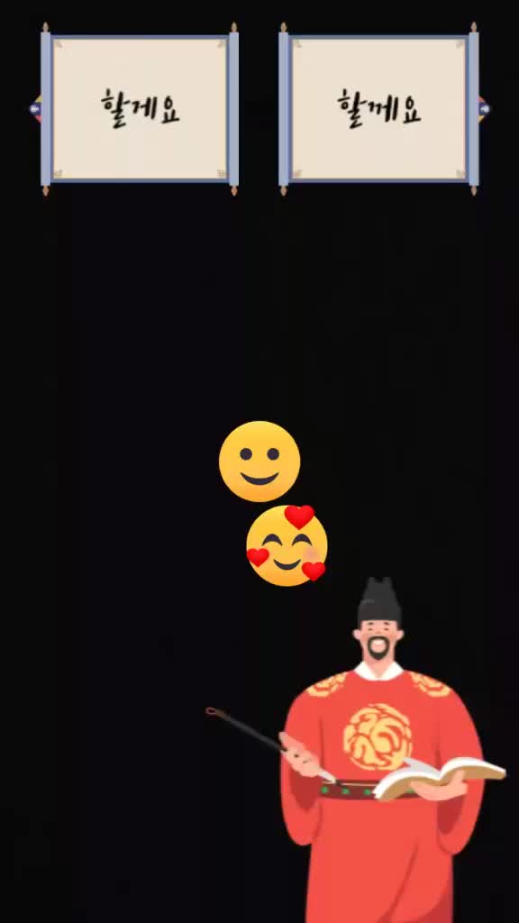 @★♦경록♦★