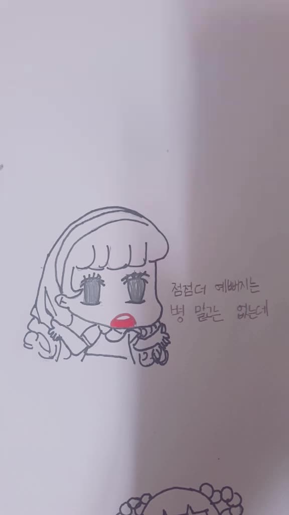 @평긂