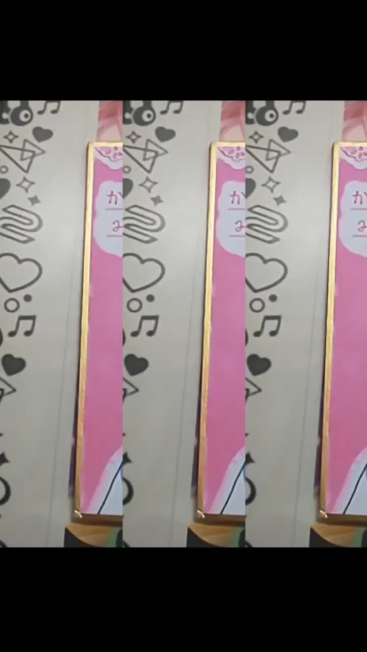@白湯