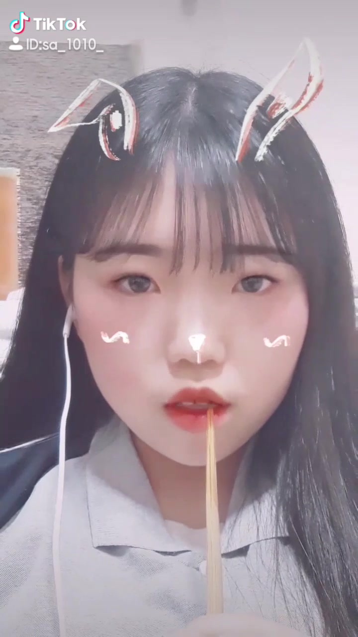 @채잉