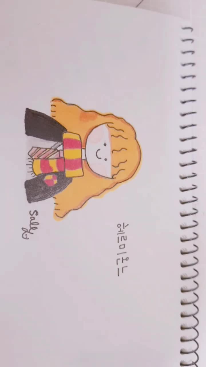 @✎ _ 서진 》