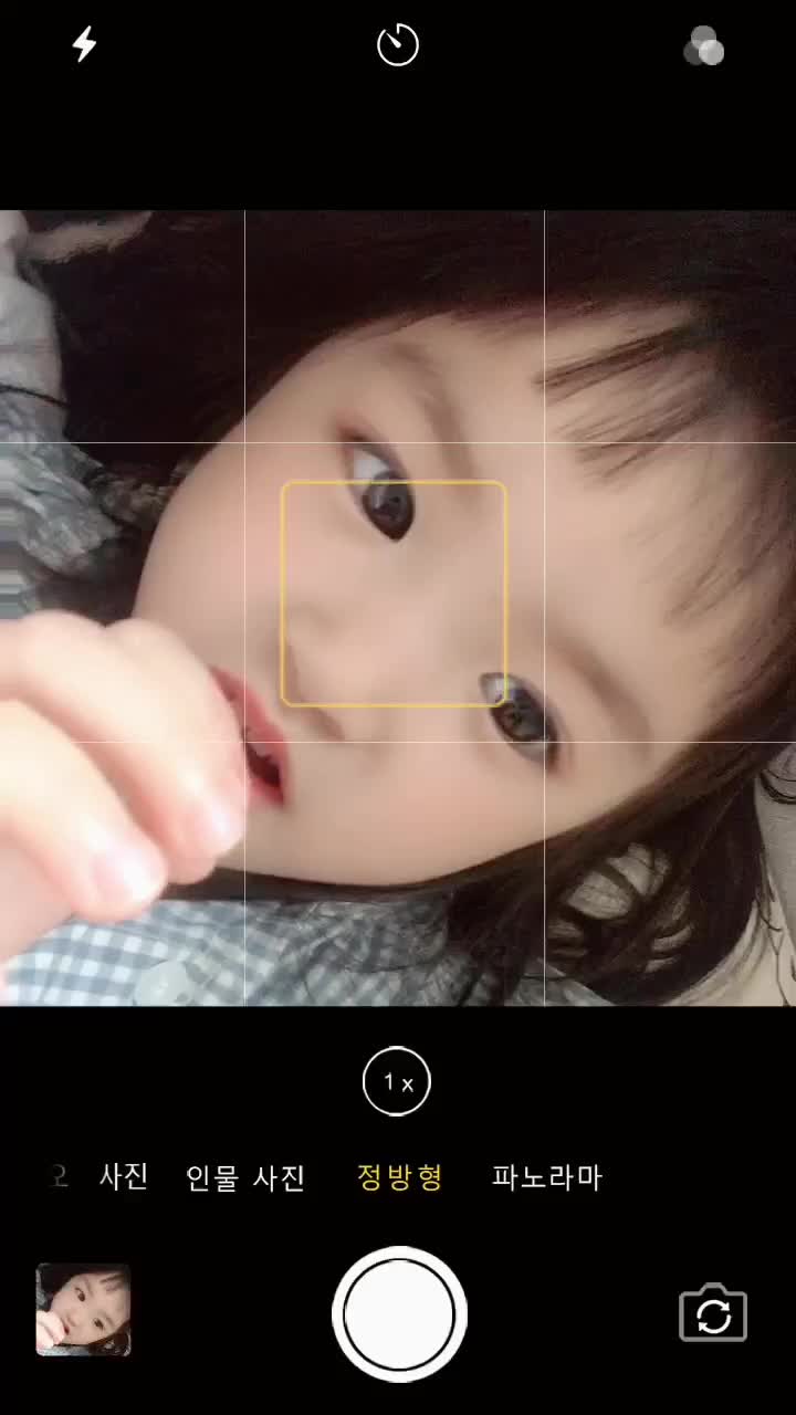 @뚜아