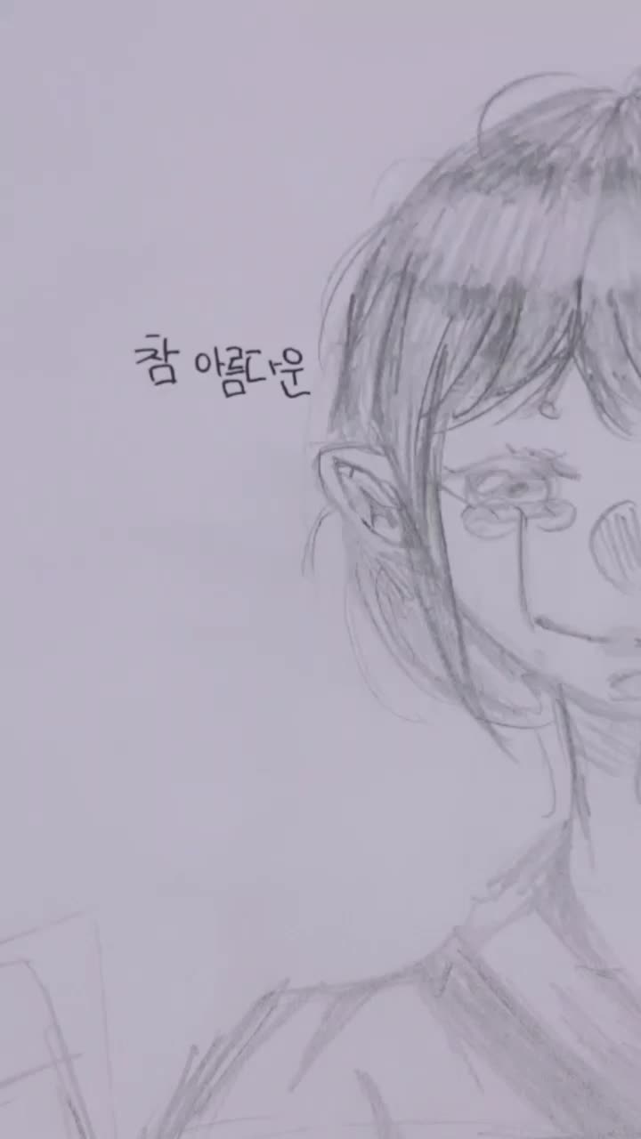 @☆따도똑☆[긂쟁이]