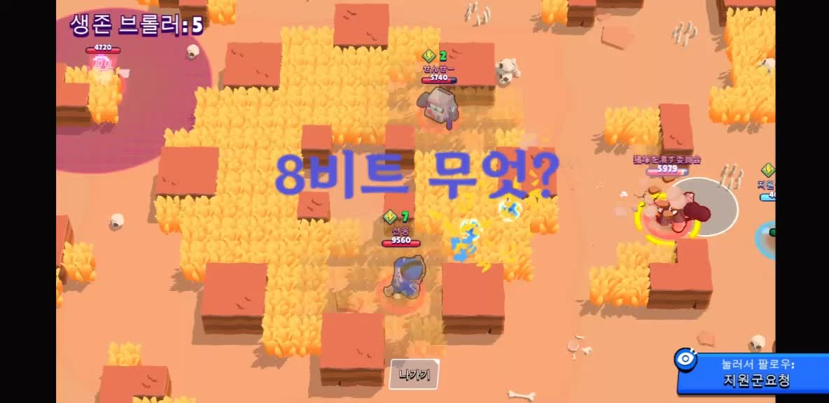 @구월아 사랑햄♡