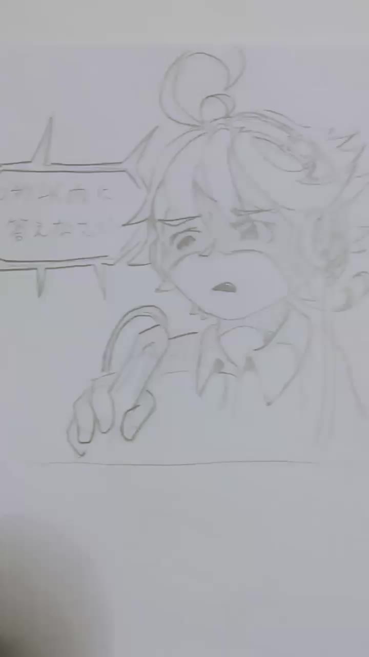 @ノーシャケ✳🐟