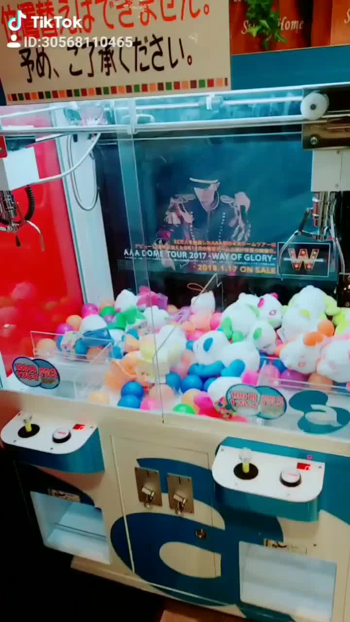 @石森望-AAA-COLOR A LIFE