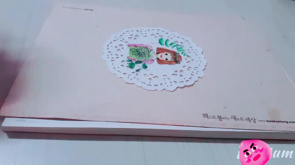 @평긂