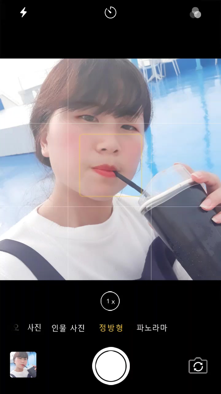 @🎖에너지🎖