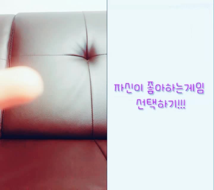 @강예준😮