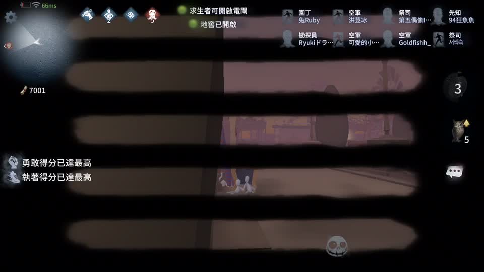 @短暫的糖果