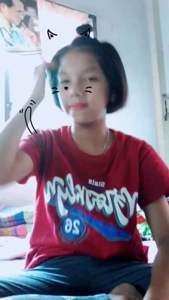 @น้องเฟิร์น