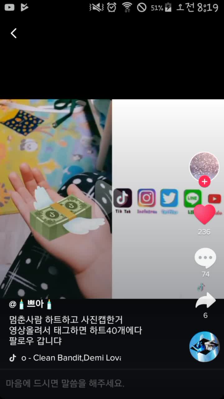 @{🔪ココ🔪}&deg;&bull;코코라고요↗