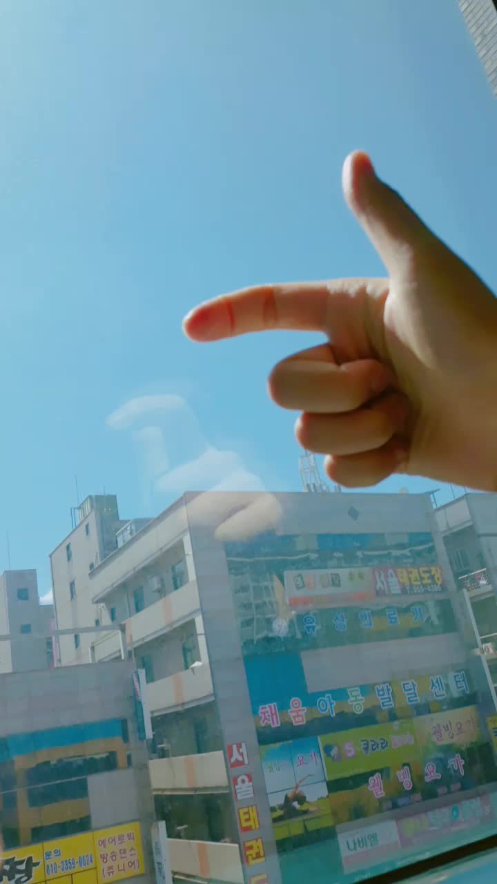 @์ก์ฃผ