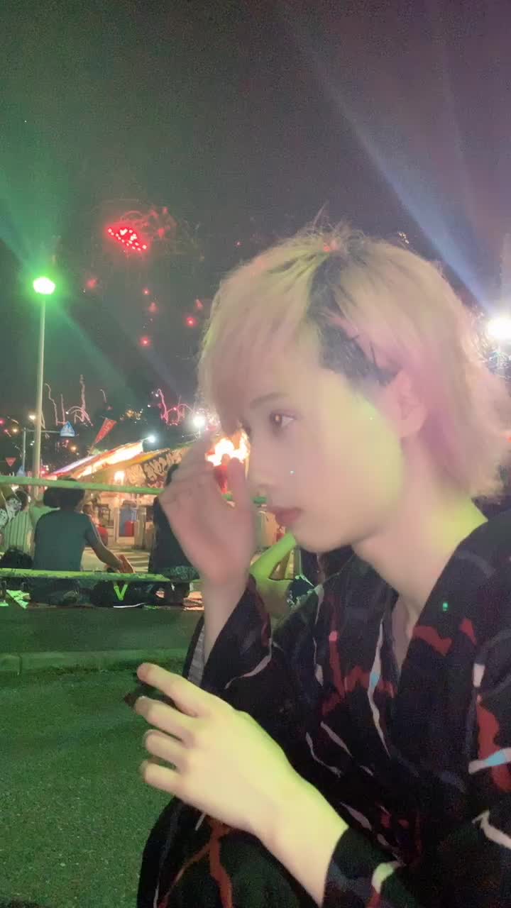 @いせ