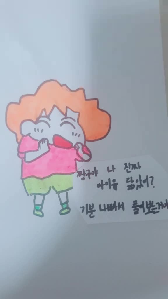 @평긂
