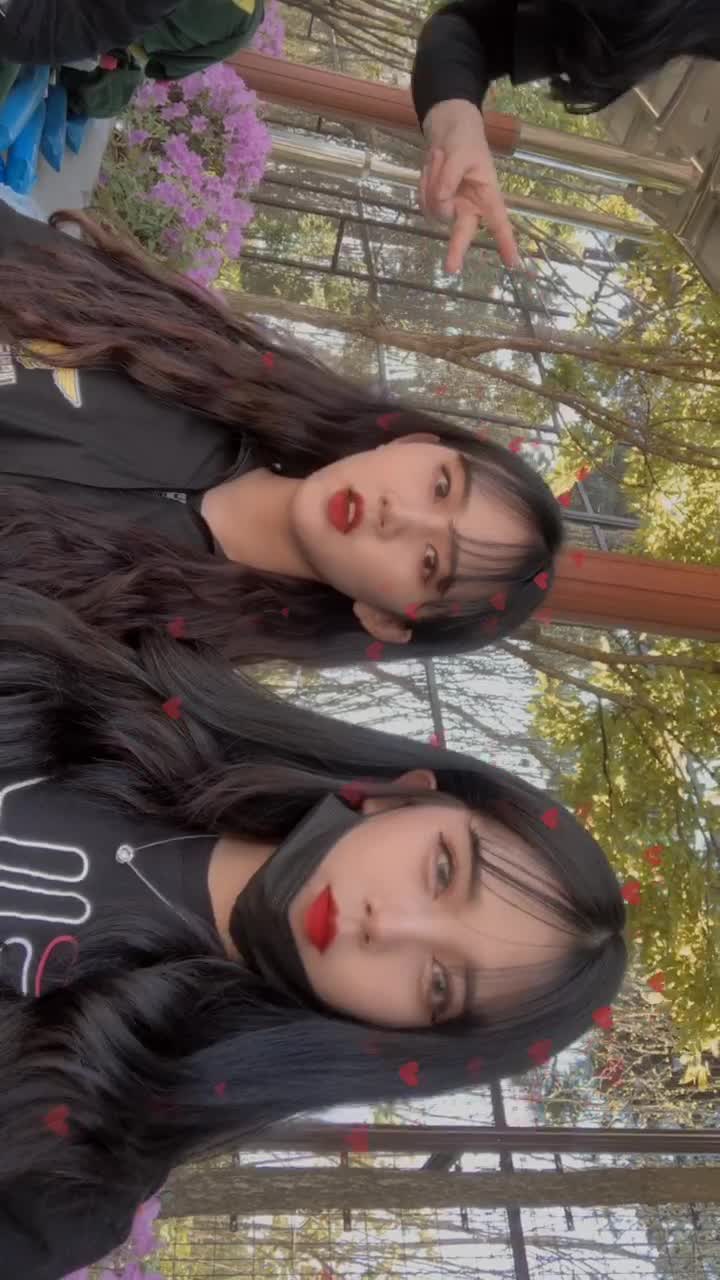 @이채연이다