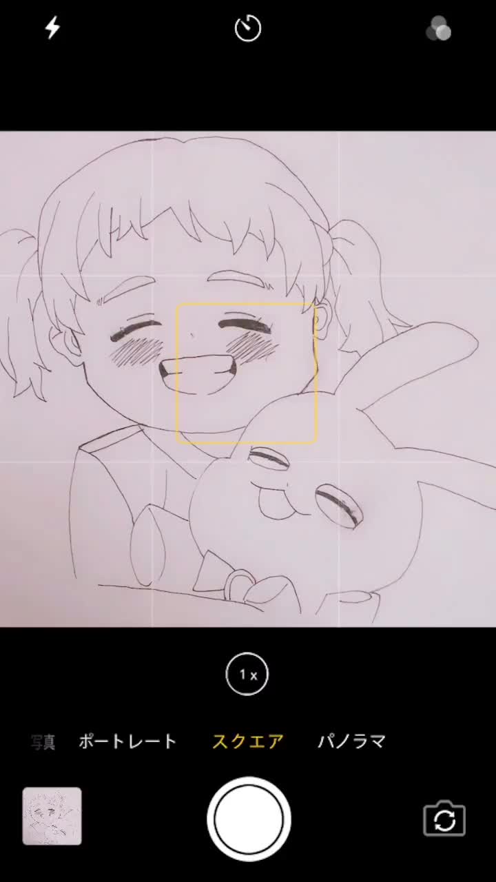 @めのぅ💭