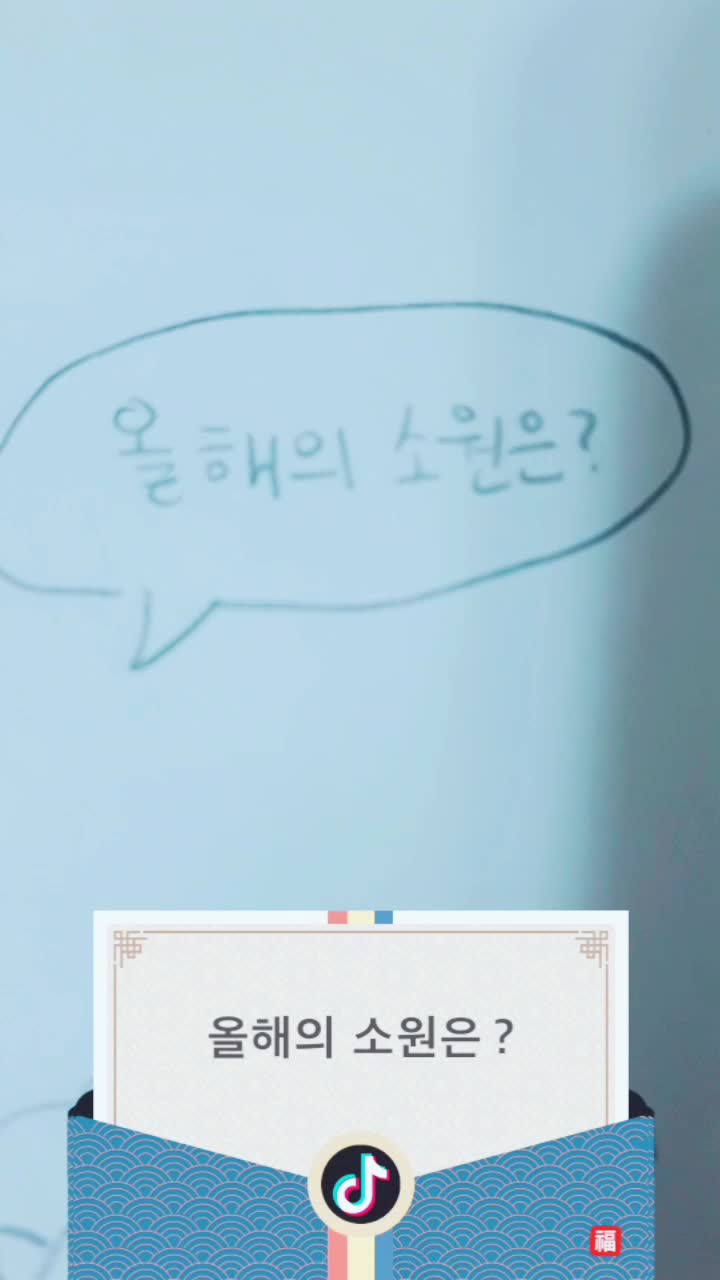 @그림쟁이 사카나♡샌드박스