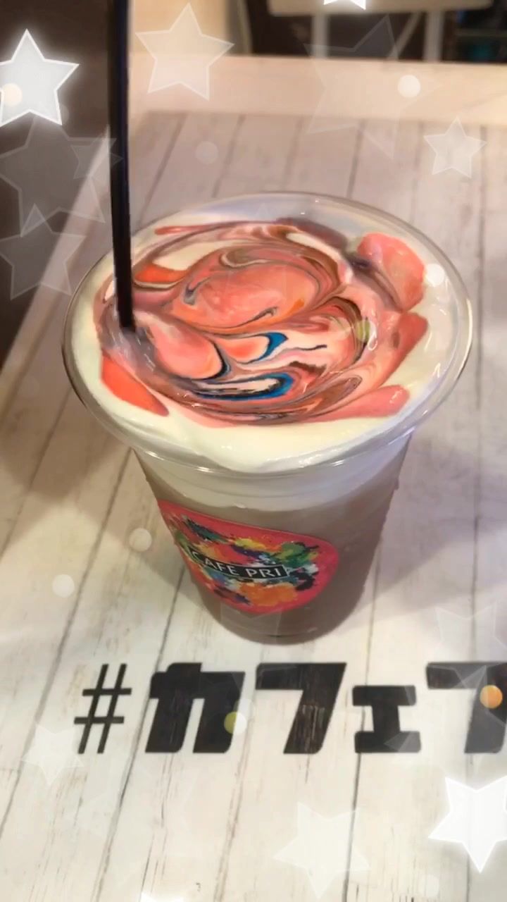 @カフェプリ