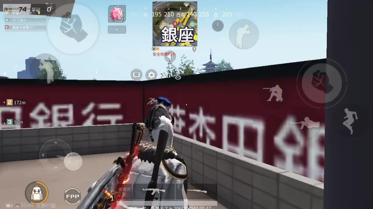 @百鬼