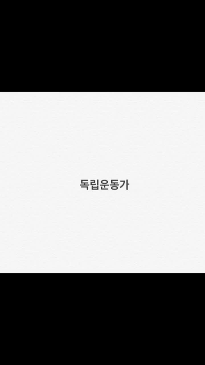 @병뚜껑아티스트 손우태