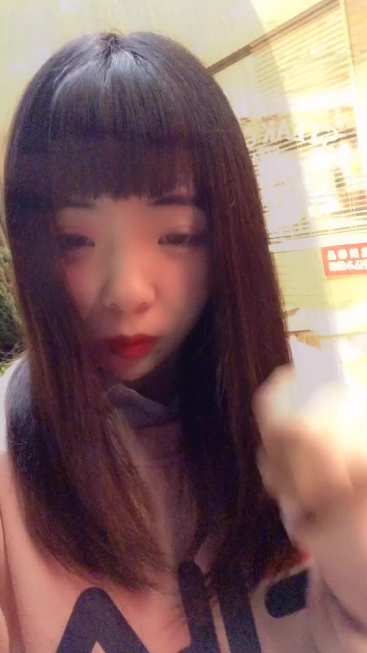 @豊島 優@🍊🧡東京23区ガールズ