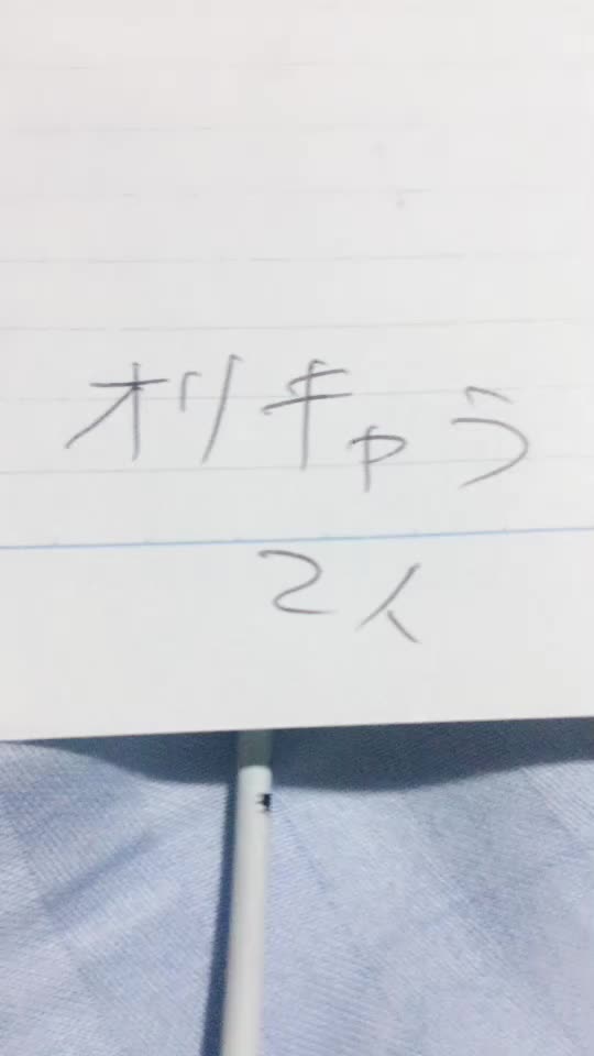 @ココア