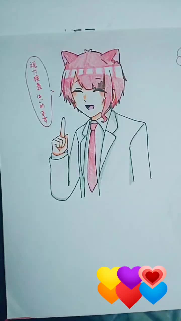 @白湯