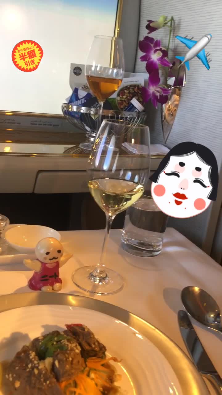 @陸マイラーホステス 藤川紗綾