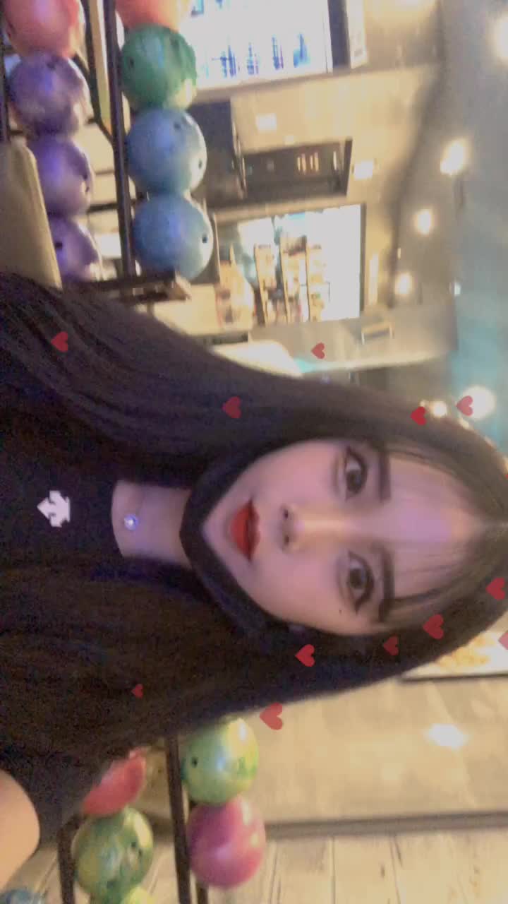 @이채연이다