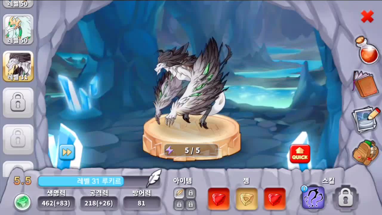 @와자몽