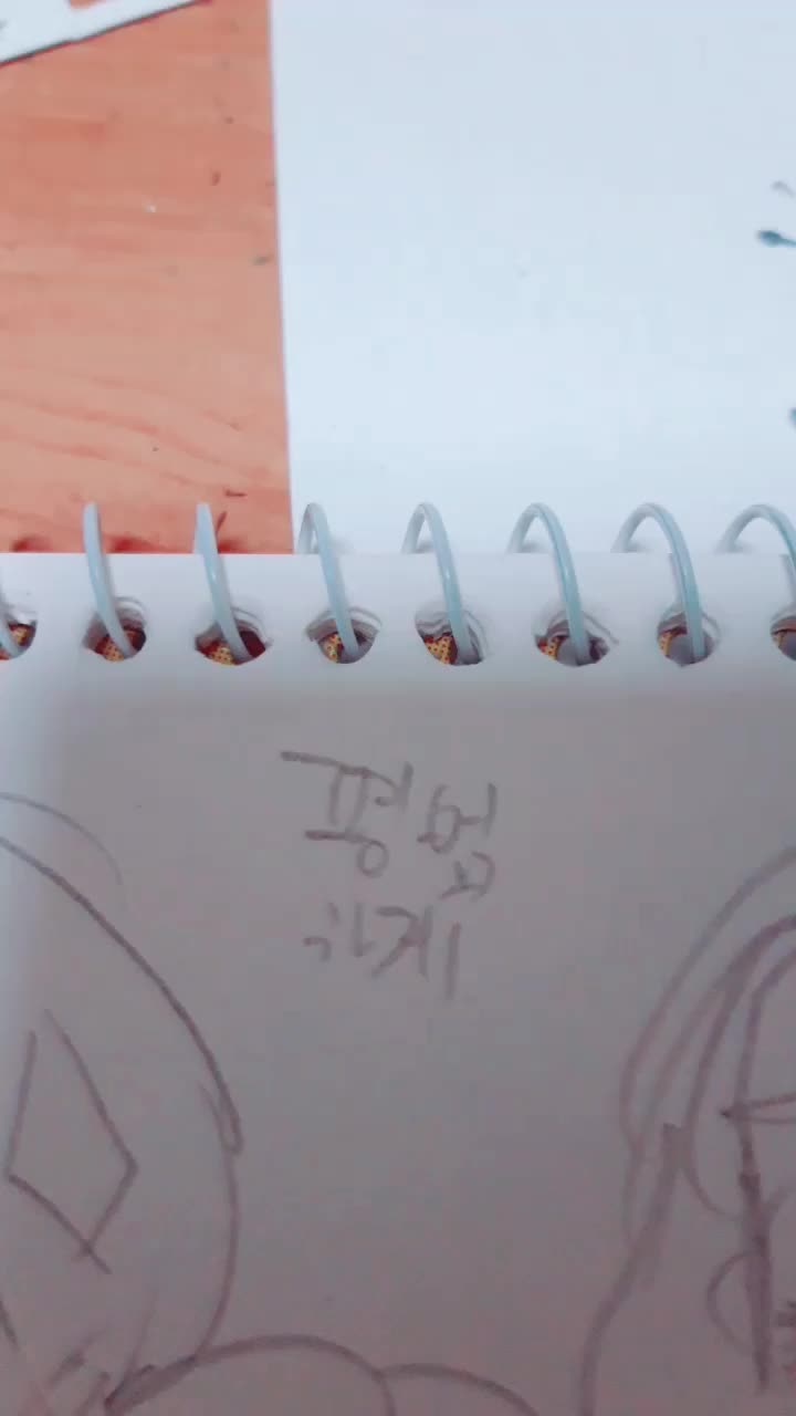 @서연배어
