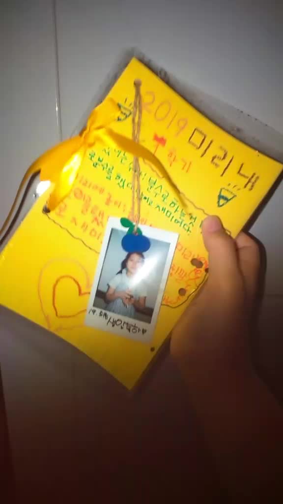 @ㅇㅇ❤