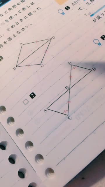 @むぎ。