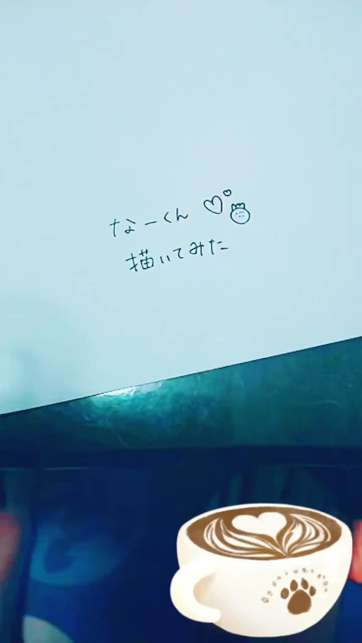 @白湯