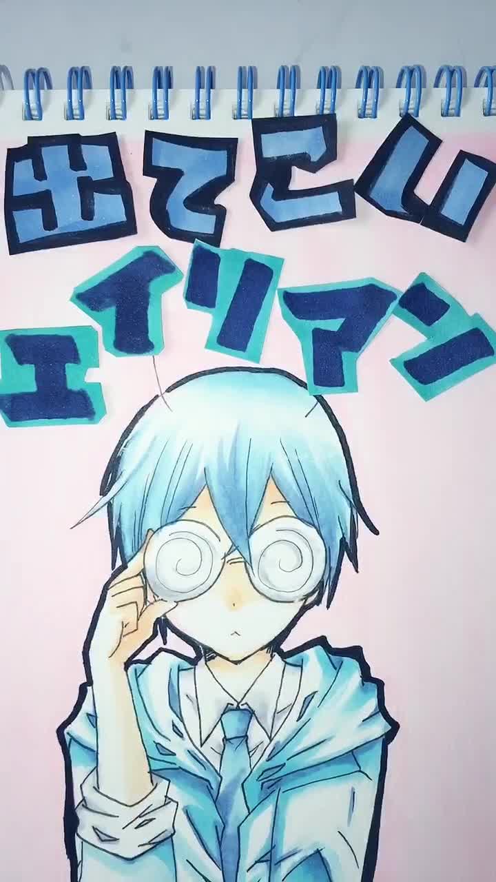 @Kumaお絵描き垢