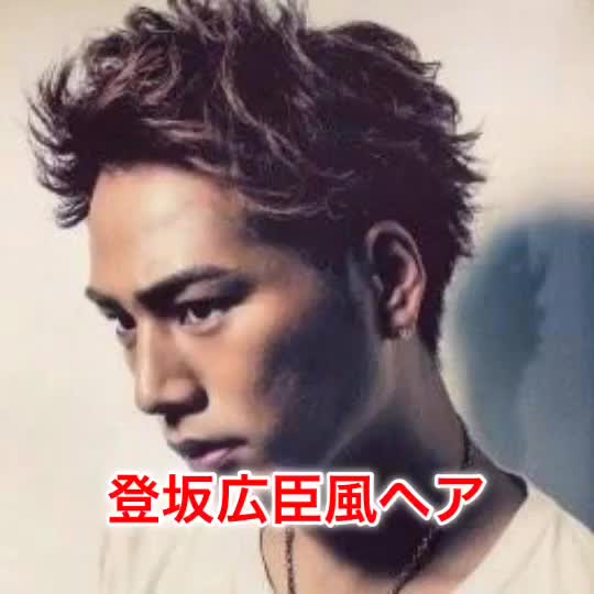 @LIPPS大宮 西浦翔太