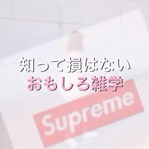 @むぎ。